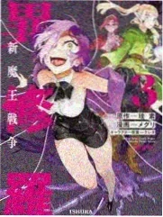 魔法厨房第2季 - 综艺 2025 美食